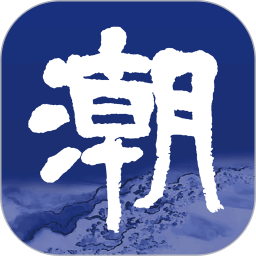 ?????APP与传统应用的区别，你知道吗？